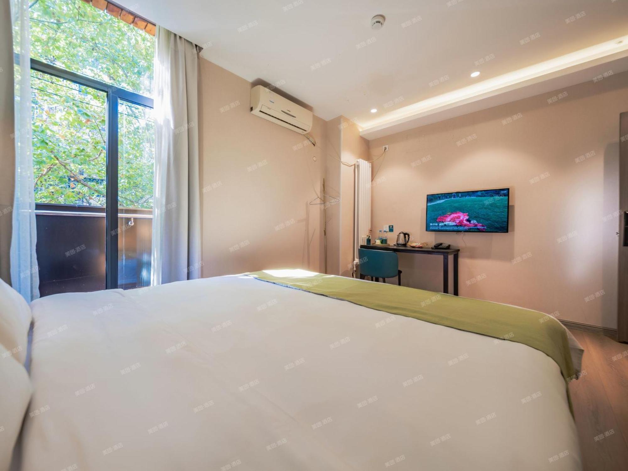 Wutongsu Designer Hotel Xi'an  Buitenkant foto